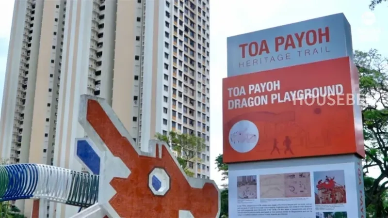 Singapore Area Guide（6）Bishan / Toa Payoh – A Mature, Family-Oriented Residential District on the City Fringe