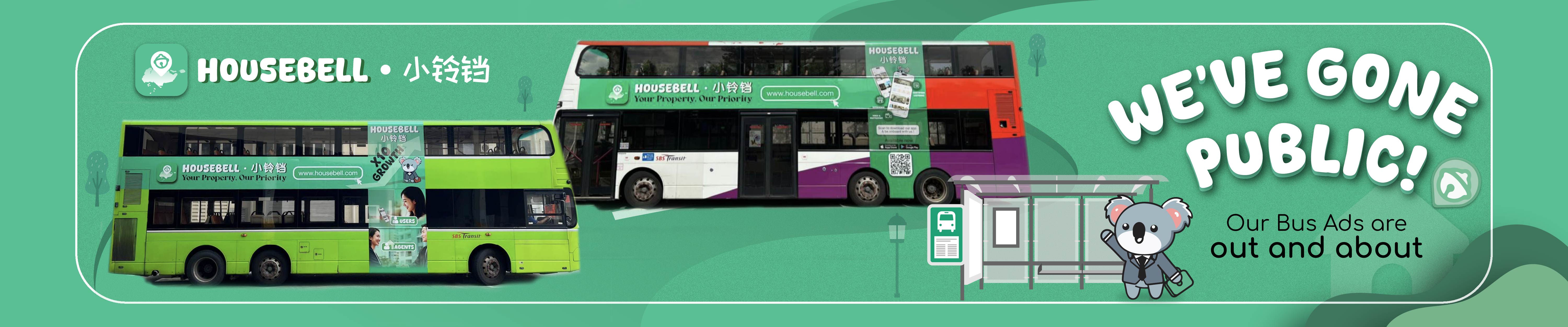 新加坡房屋买卖和租赁