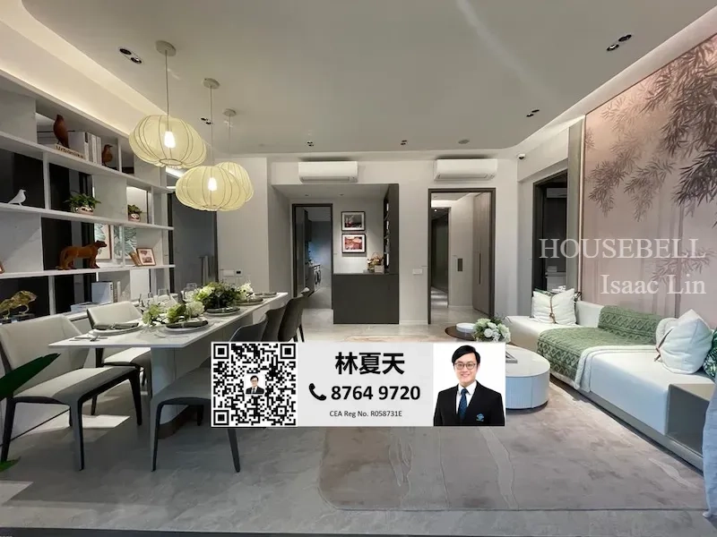 The LakeGarden Residences