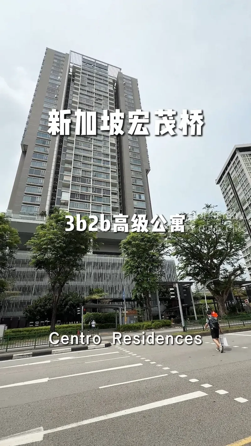 Condos-S$2,599,999-1744.00sqft-D20-567752