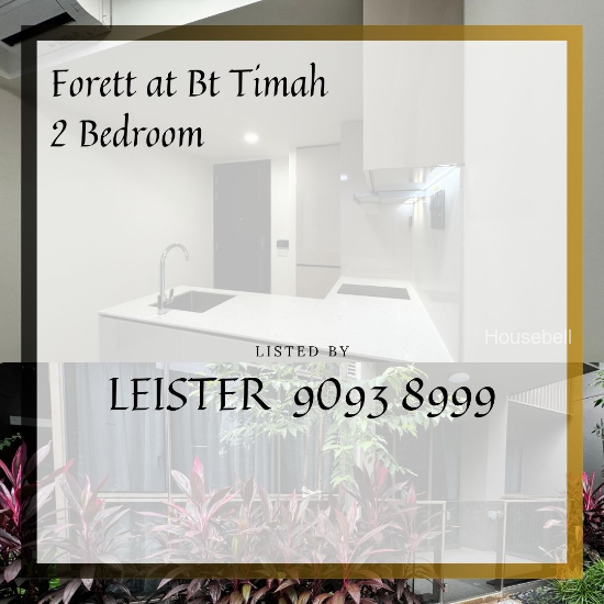 Forett at Bukit Timah