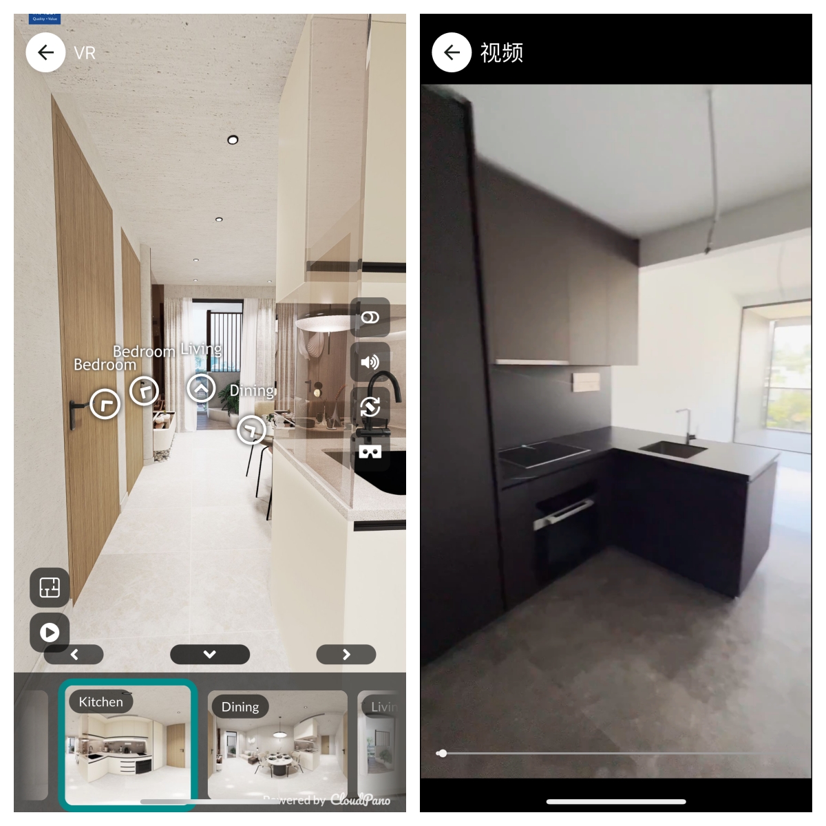 新加坡新兴房产平台Housebell